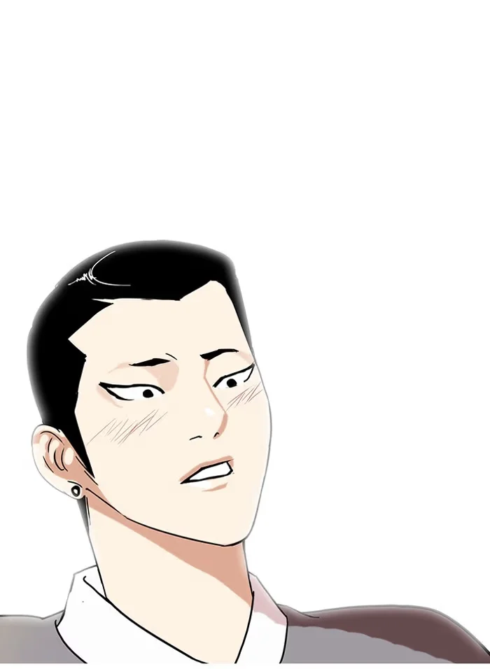 Lookism - Bölüm 74 - Sayfa 79