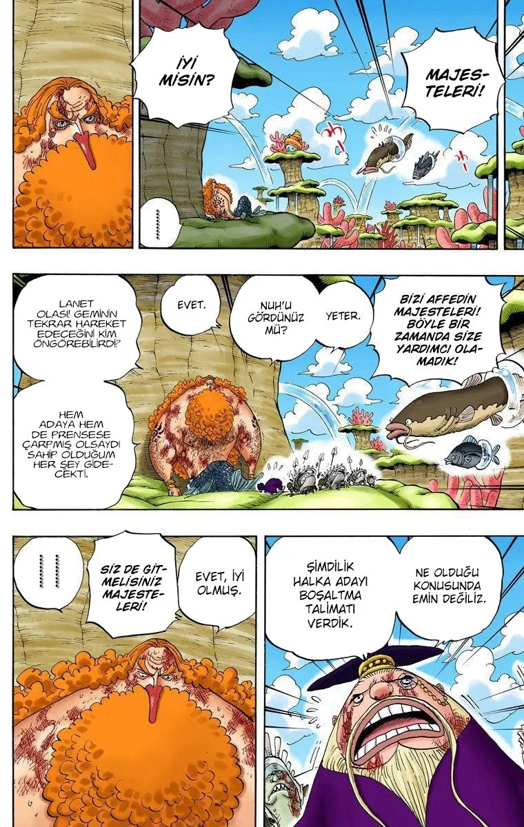 One Piece - Bölüm 642 - Sayfa 5
