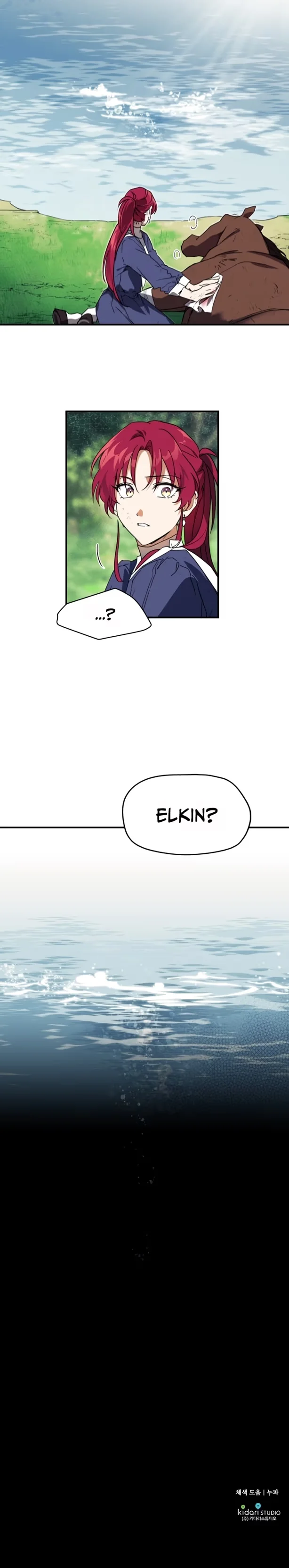 The Spark in Your Eyes - Bölüm 8 - Sayfa 19