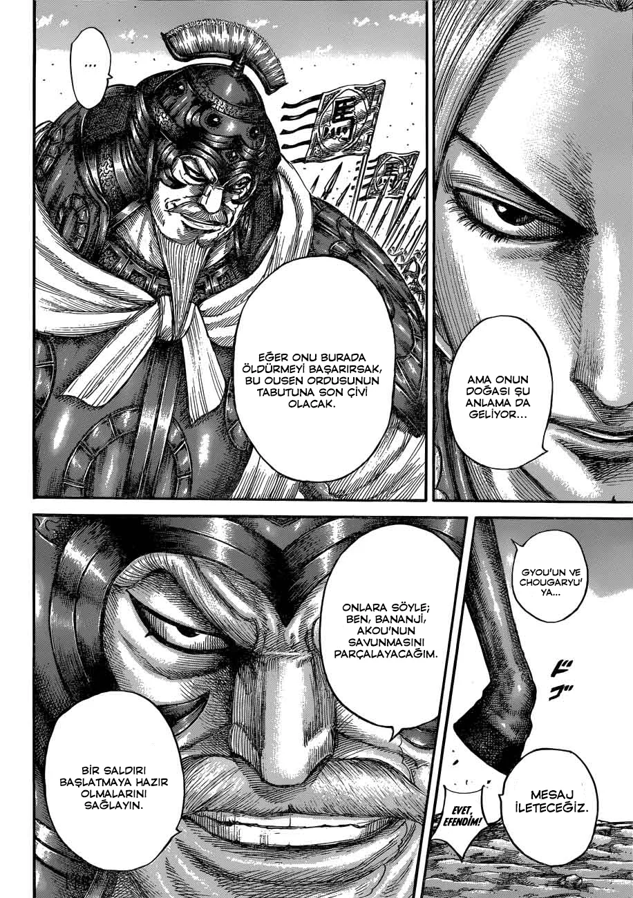 Kingdom - Bölüm 556 - Sayfa 17
