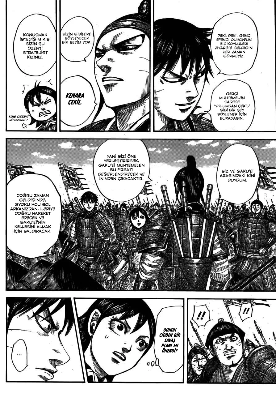 Kingdom - Bölüm 556 - Sayfa 7