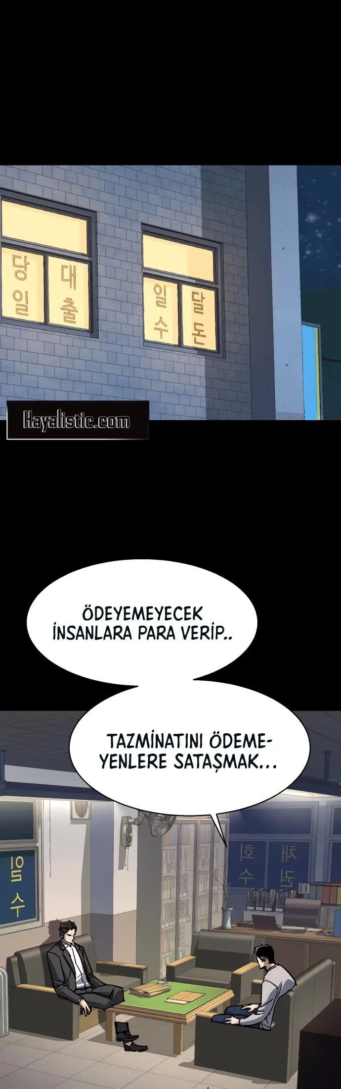 Mercenary Enrollment - Bölüm 147 - Sayfa 12
