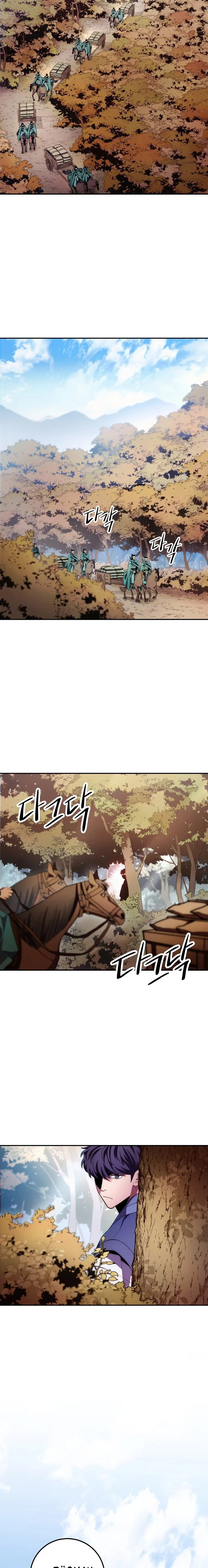 Legend of Asura: The Venom Dragon - Bölüm 122 - Sayfa 16