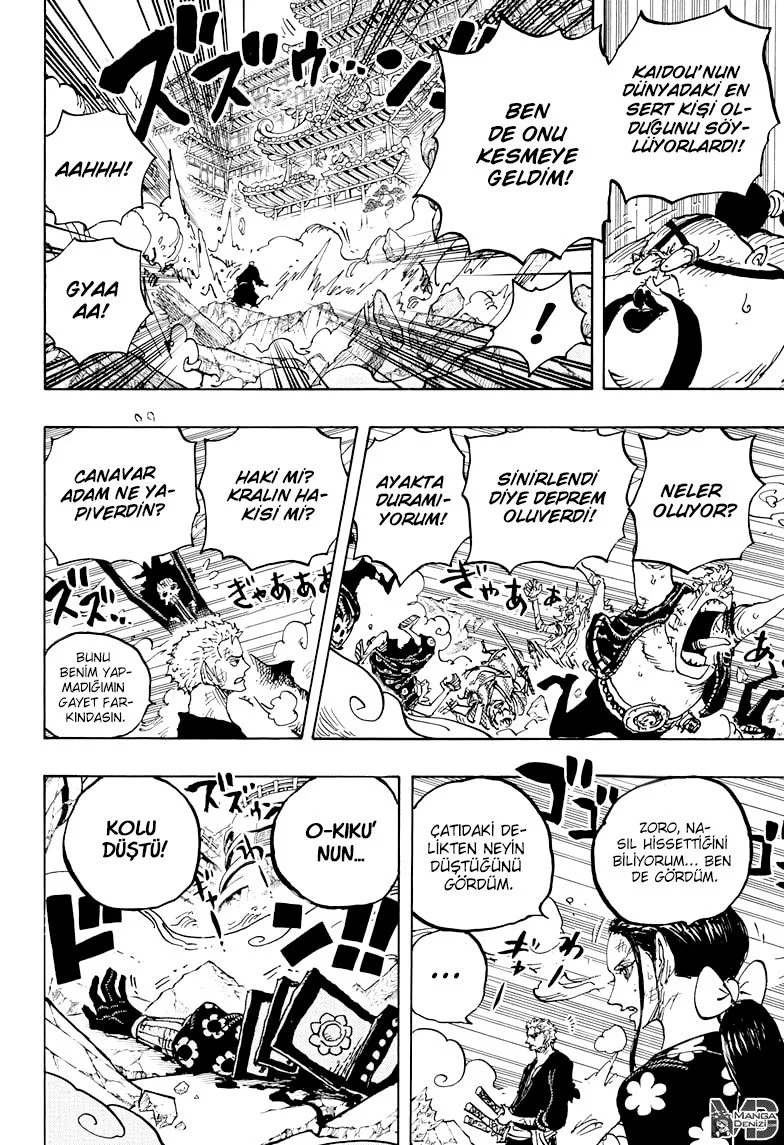 One Piece - Bölüm 997 - Sayfa 12
