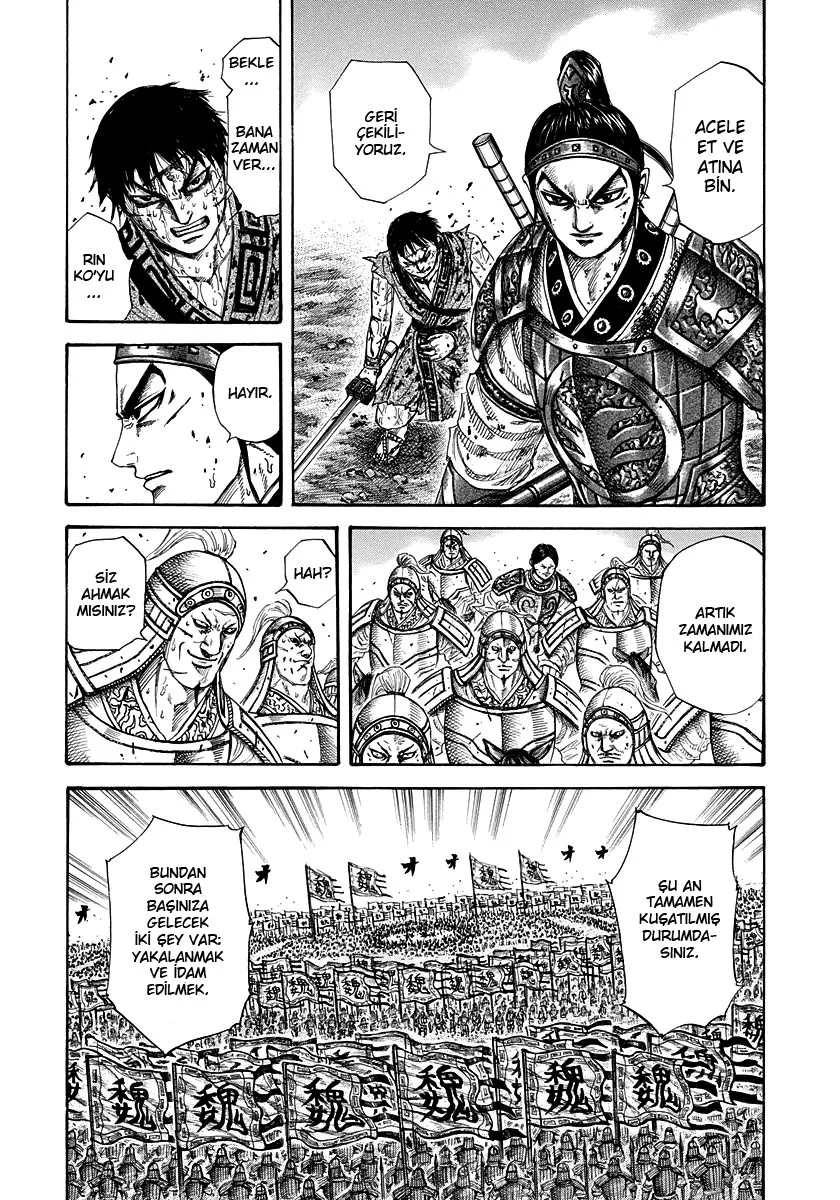 Kingdom - Bölüm 219 - Sayfa 17