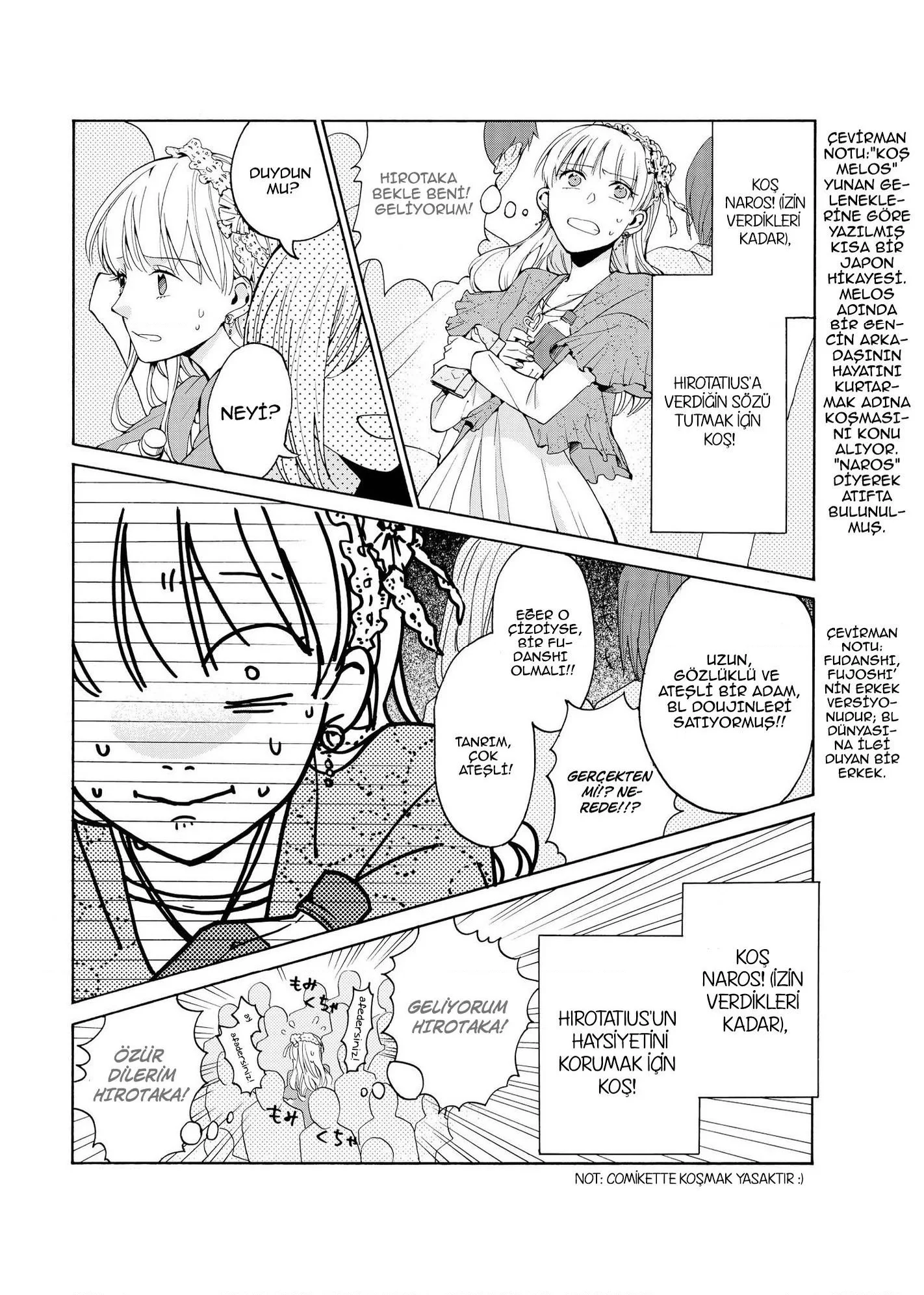 Wotaku ni Koi wa Muzukashii - Bölüm 3 - Sayfa 11
