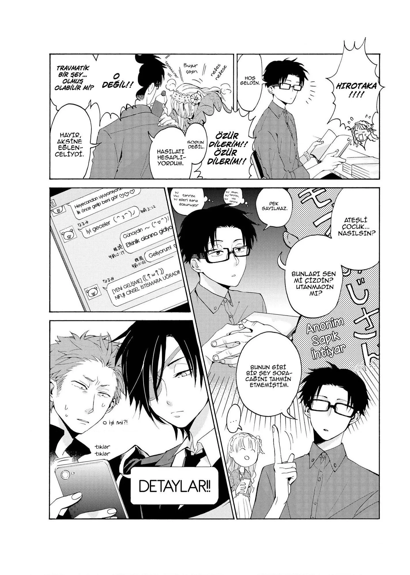 Wotaku ni Koi wa Muzukashii - Bölüm 3 - Sayfa 12