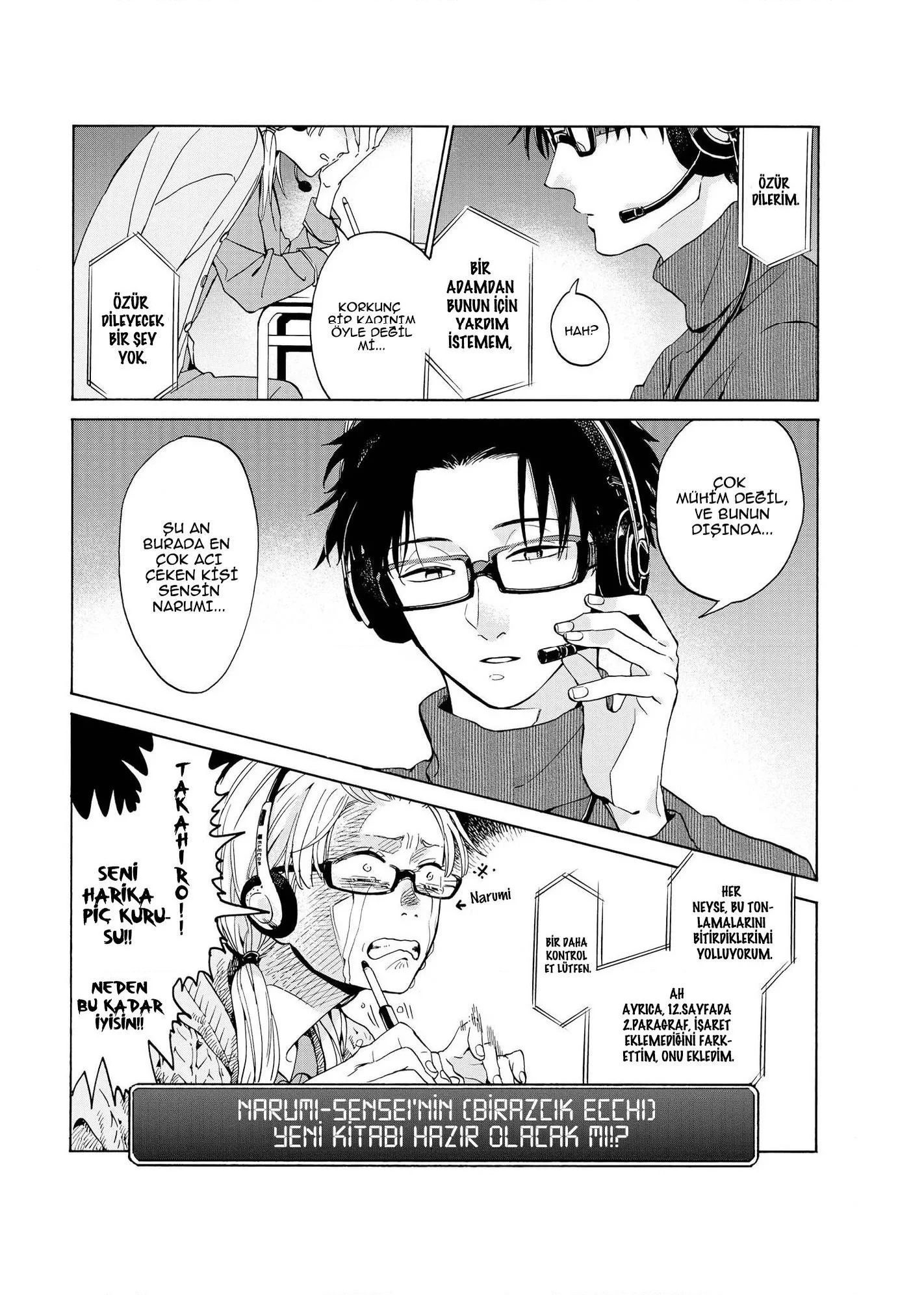 Wotaku ni Koi wa Muzukashii - Bölüm 3 - Sayfa 5