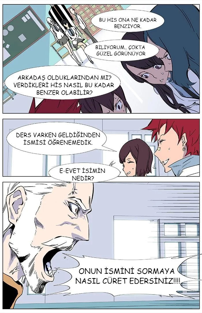 Noblesse - Bölüm 335 - Sayfa 13