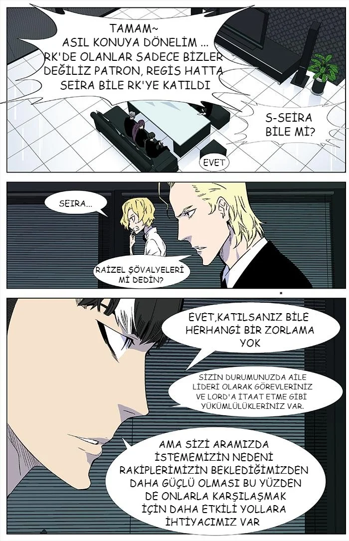 Noblesse - Bölüm 335 - Sayfa 6