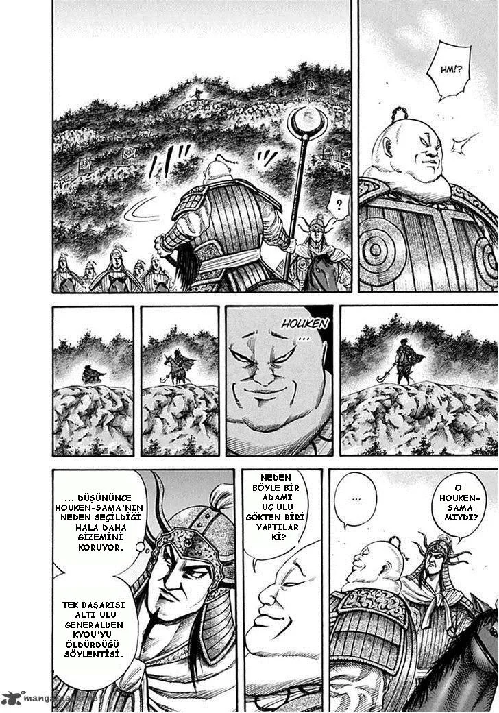 Kingdom - Bölüm 134 - Sayfa 5