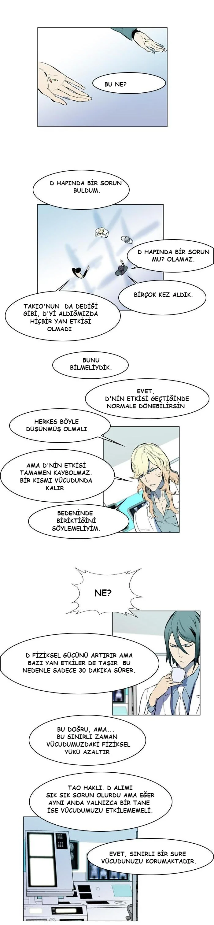 Noblesse - Bölüm 142 - Sayfa 4