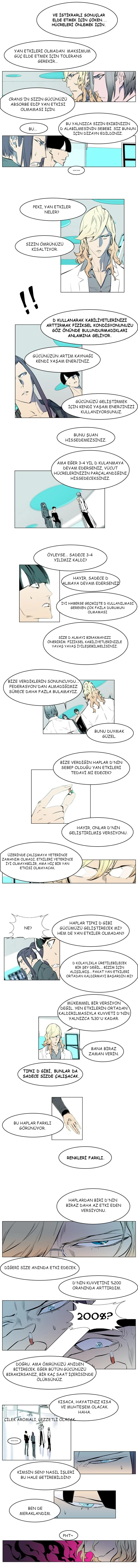 Noblesse - Bölüm 142 - Sayfa 5