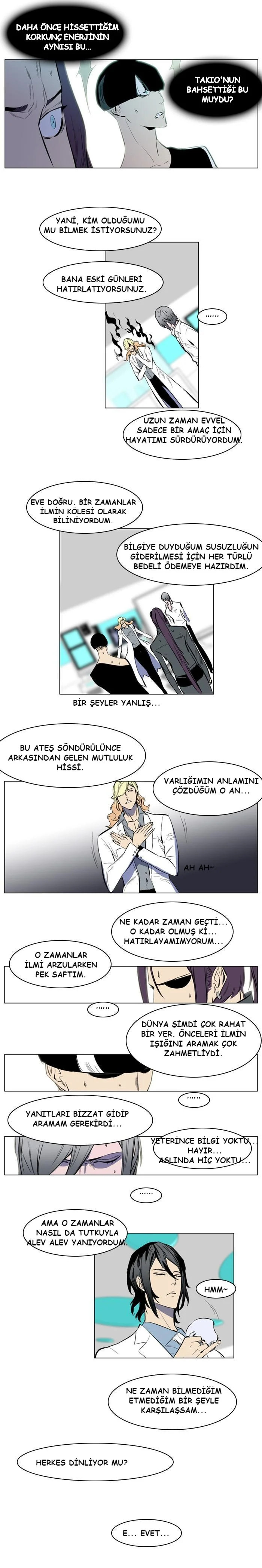 Noblesse - Bölüm 142 - Sayfa 6