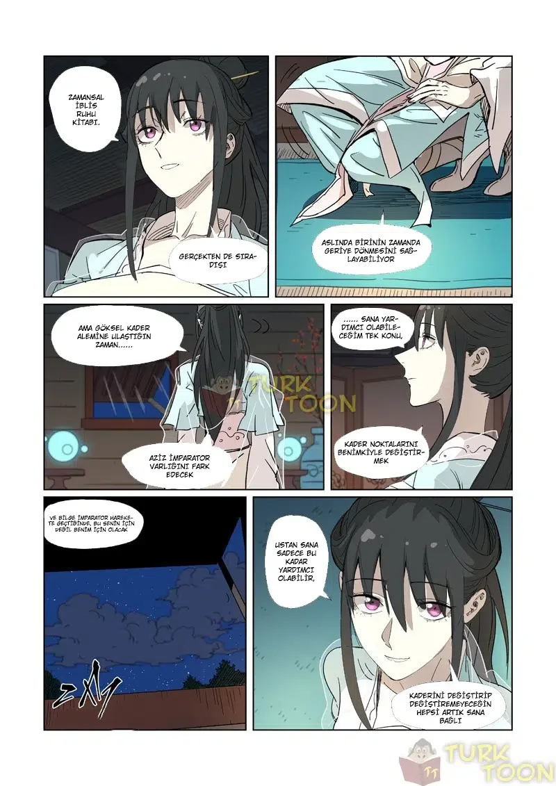 Tales of Demons and Gods - Bölüm 319 - Sayfa 4