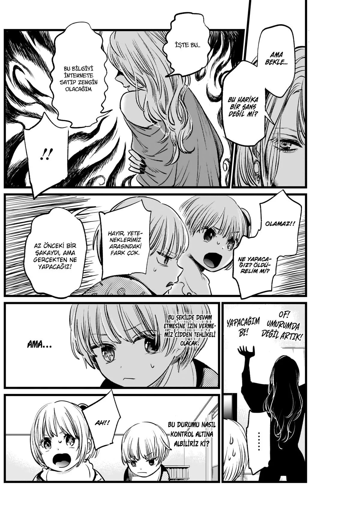 Oshi no Ko - Bölüm 3 - Sayfa 12