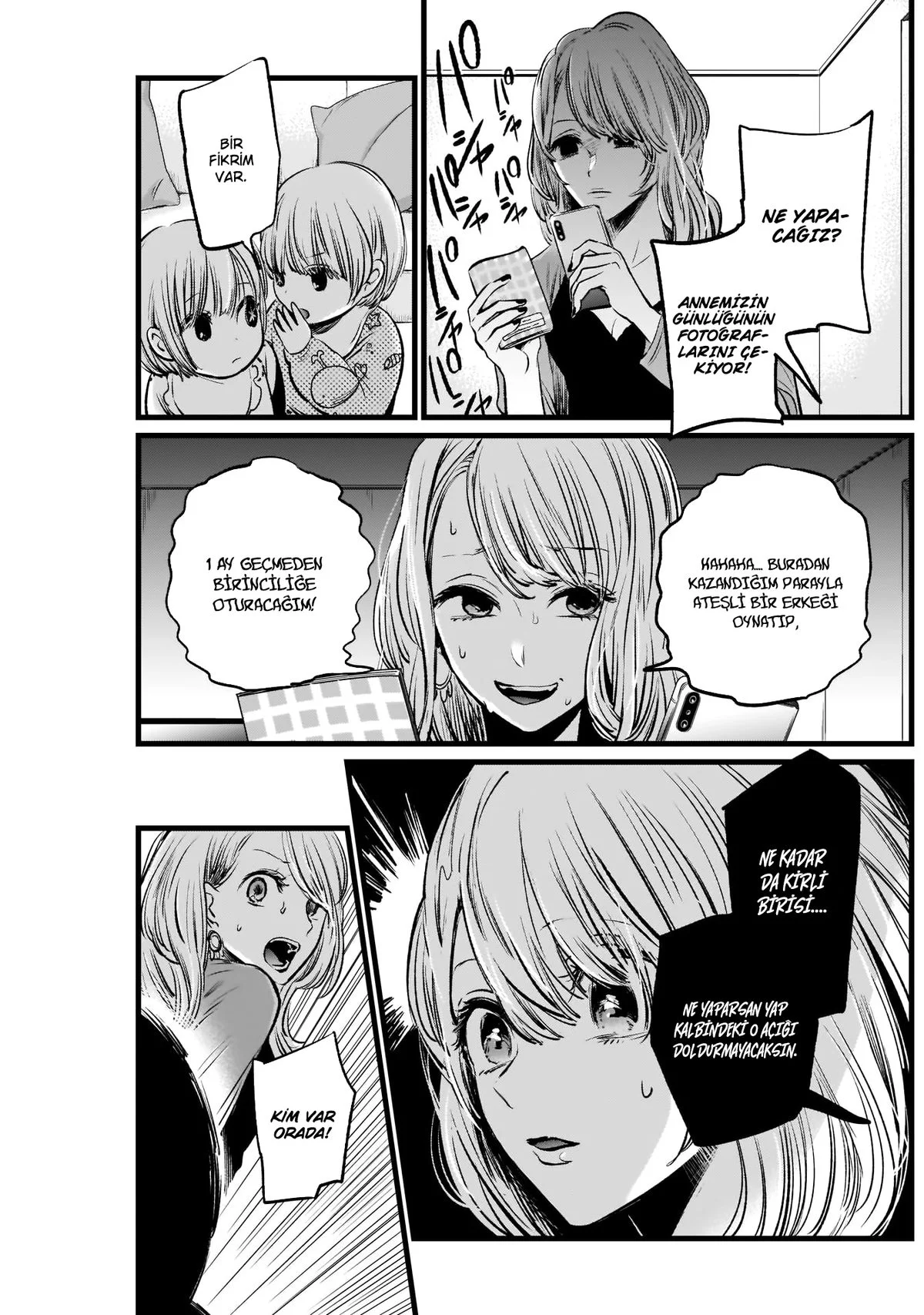 Oshi no Ko - Bölüm 3 - Sayfa 13
