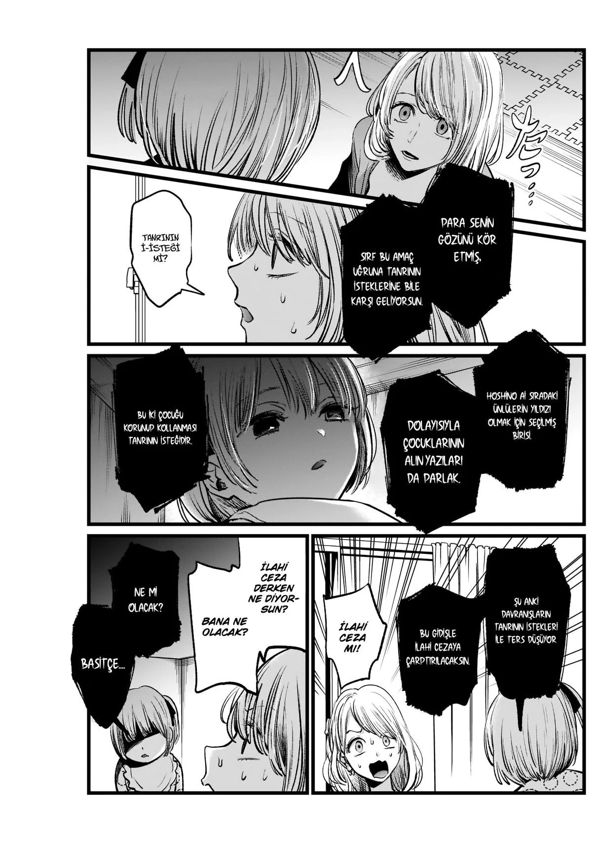 Oshi no Ko - Bölüm 3 - Sayfa 17