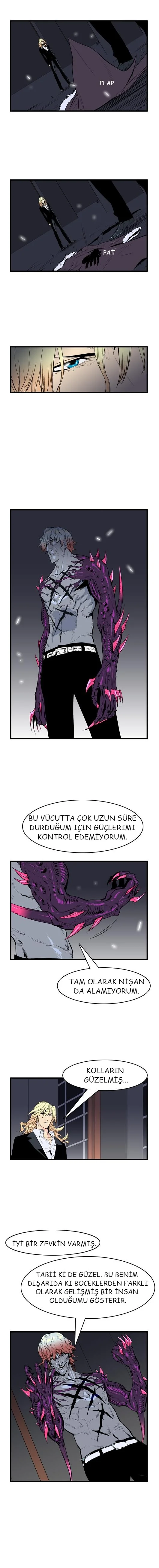 Noblesse - Bölüm 46 - Sayfa 4