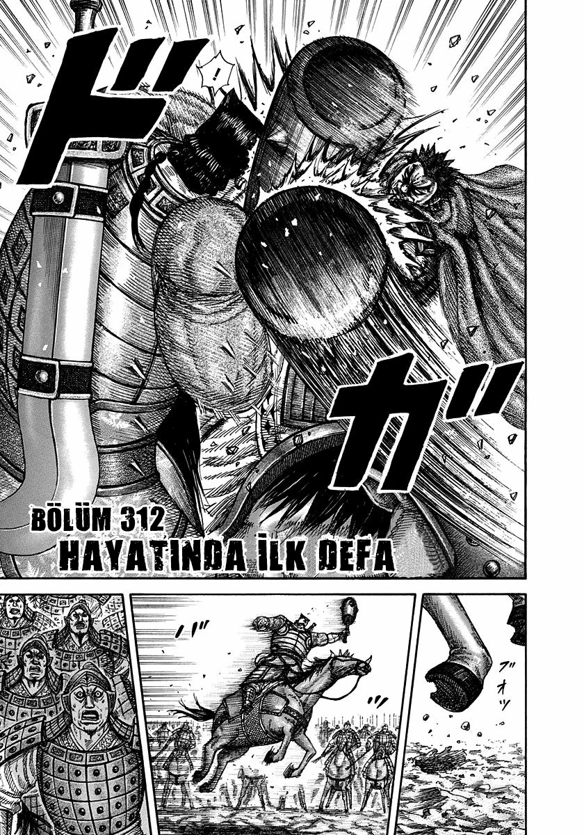Kingdom - Bölüm 312 - Sayfa 4