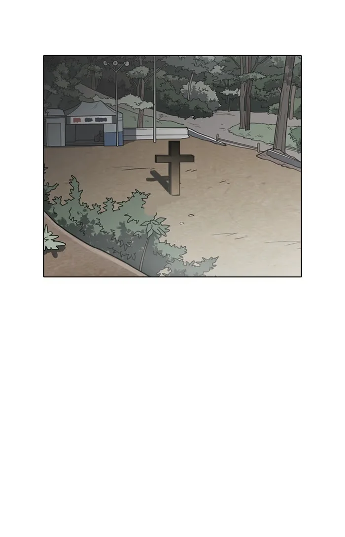 Lookism - Bölüm 133 - Sayfa 102