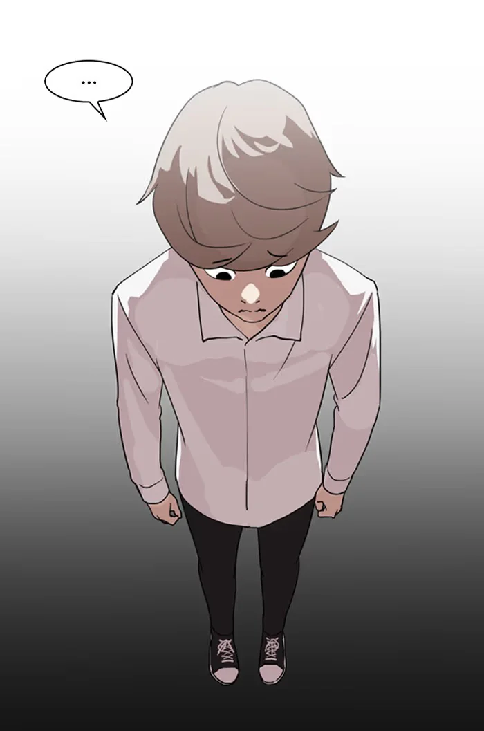 Lookism - Bölüm 133 - Sayfa 12