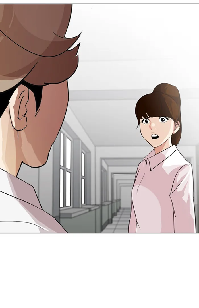 Lookism - Bölüm 133 - Sayfa 16