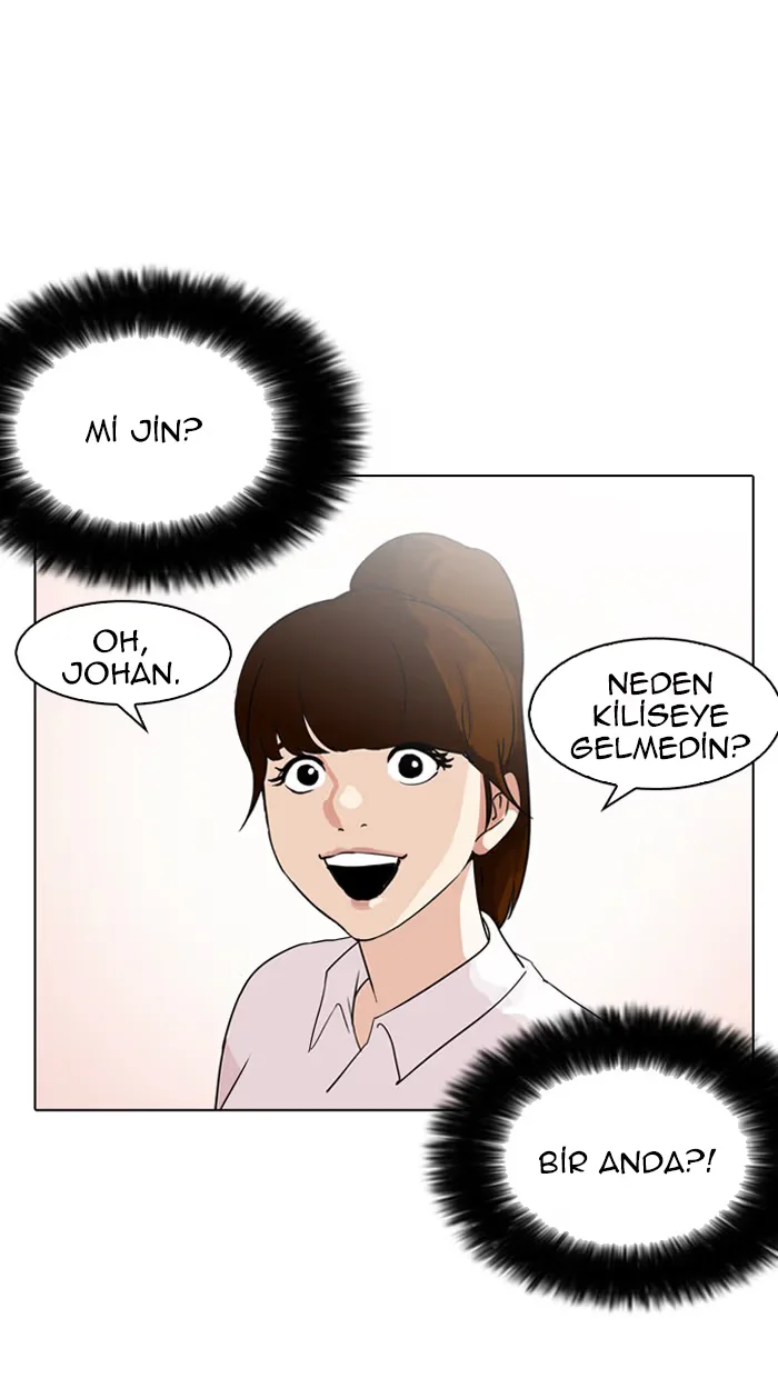 Lookism - Bölüm 133 - Sayfa 17