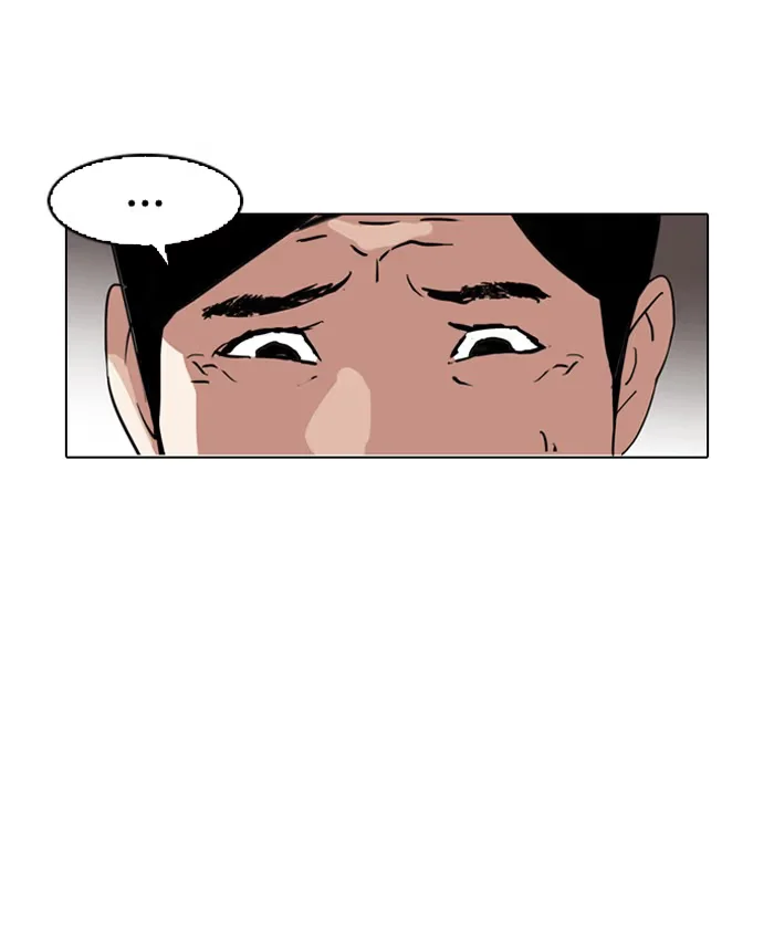 Lookism - Bölüm 133 - Sayfa 69