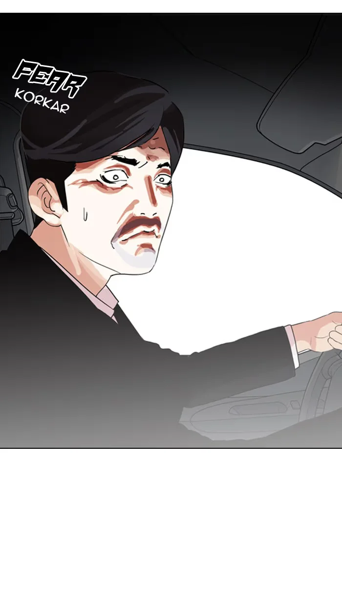 Lookism - Bölüm 133 - Sayfa 79