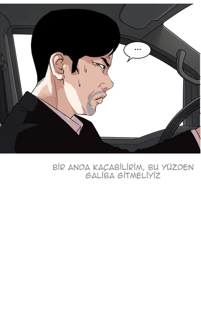 Lookism - Bölüm 133 - Sayfa 88