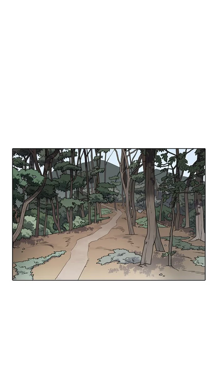 Lookism - Bölüm 133 - Sayfa 93
