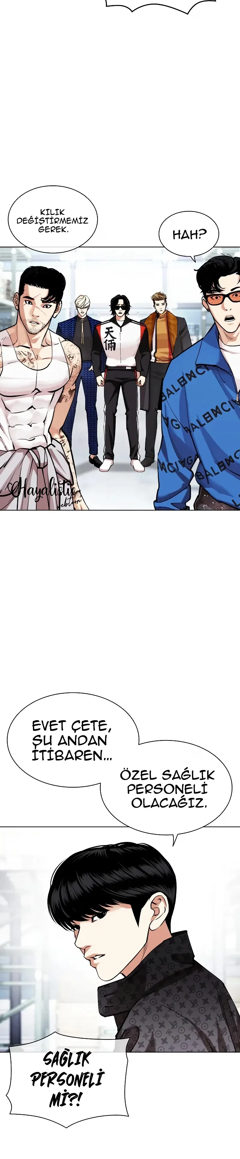 Lookism - Bölüm 450 - Sayfa 24