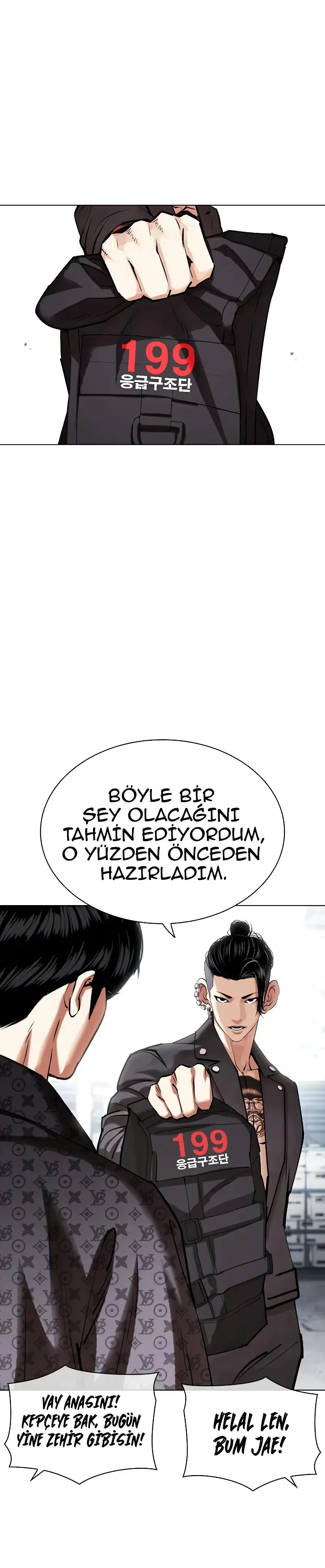 Lookism - Bölüm 450 - Sayfa 25