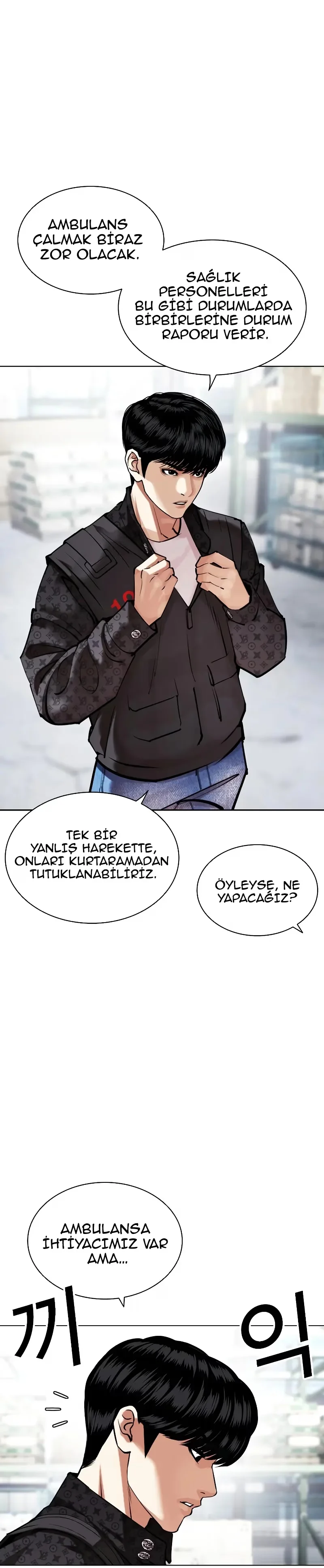 Lookism - Bölüm 450 - Sayfa 28