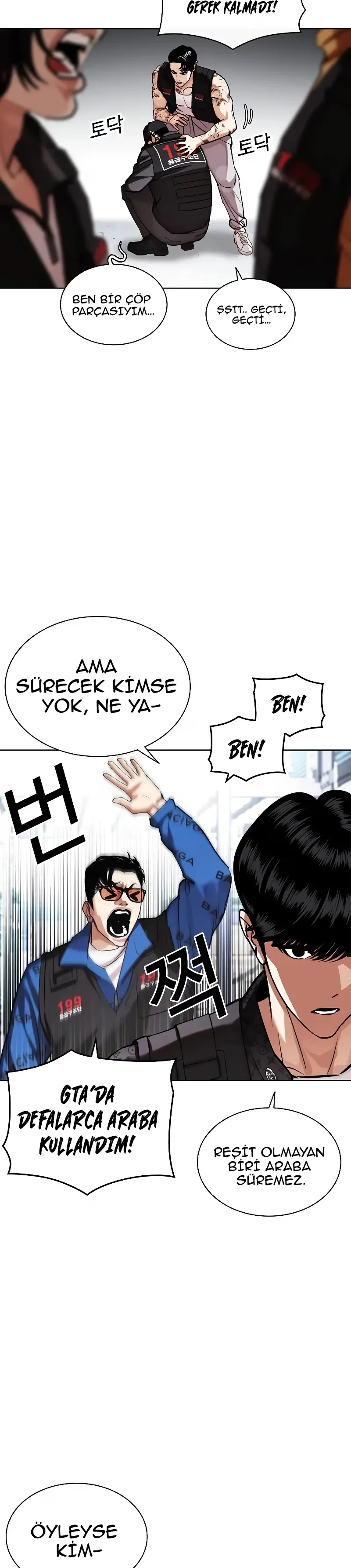 Lookism - Bölüm 450 - Sayfa 32
