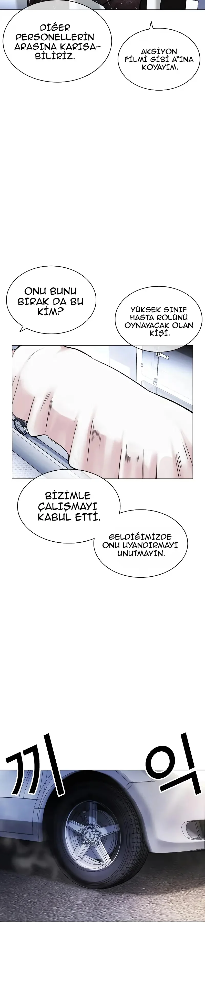 Lookism - Bölüm 450 - Sayfa 40