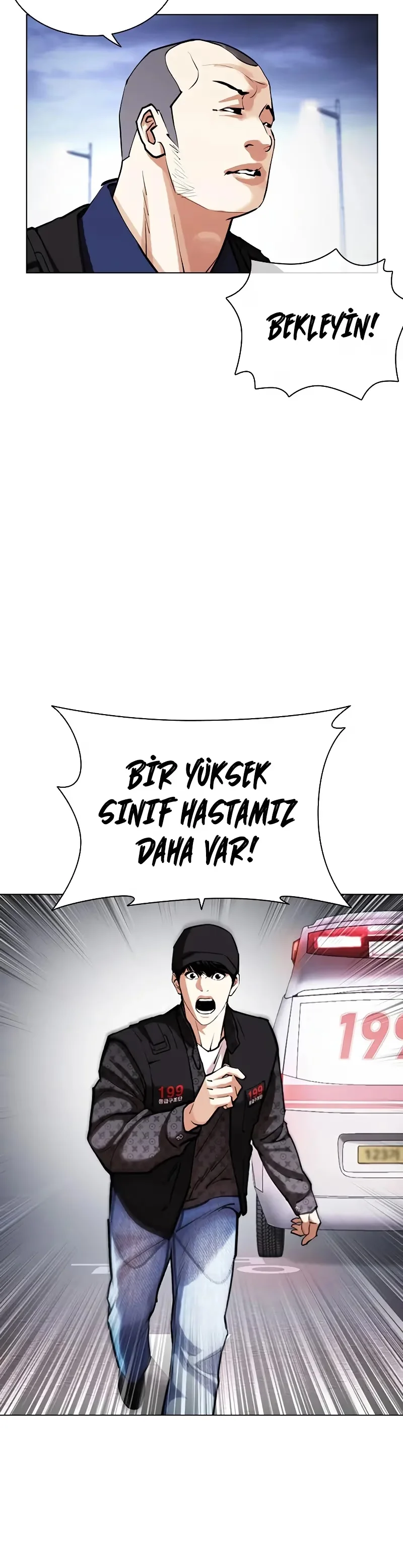Lookism - Bölüm 450 - Sayfa 47
