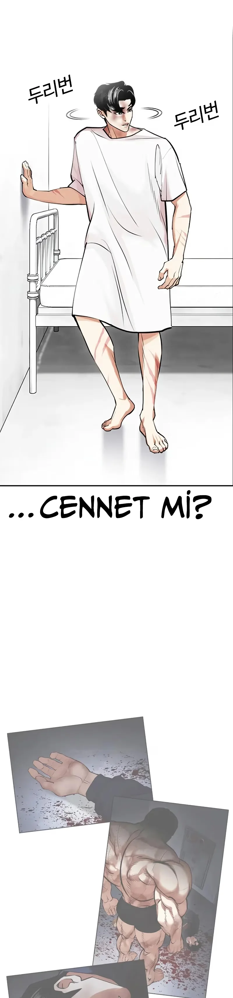 Lookism - Bölüm 450 - Sayfa 4