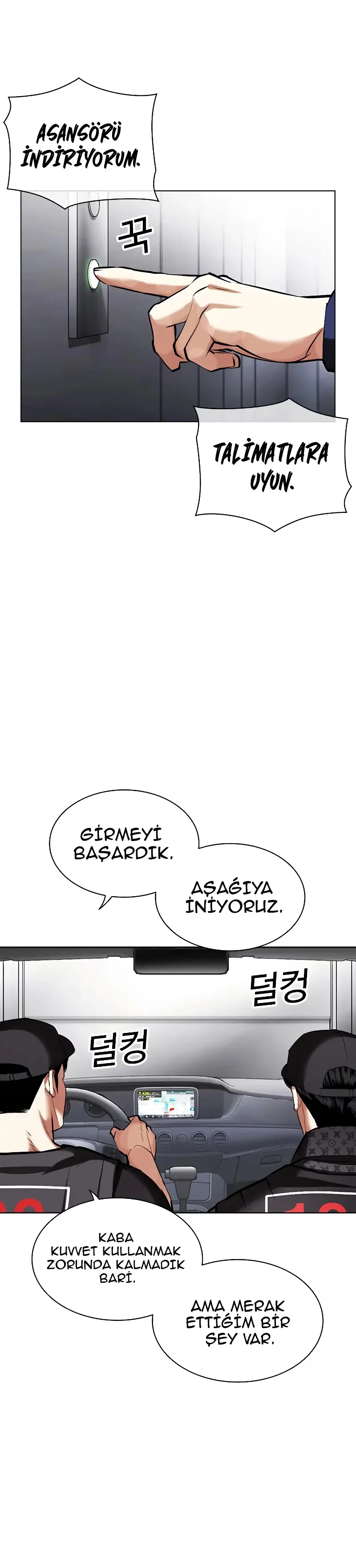 Lookism - Bölüm 450 - Sayfa 53