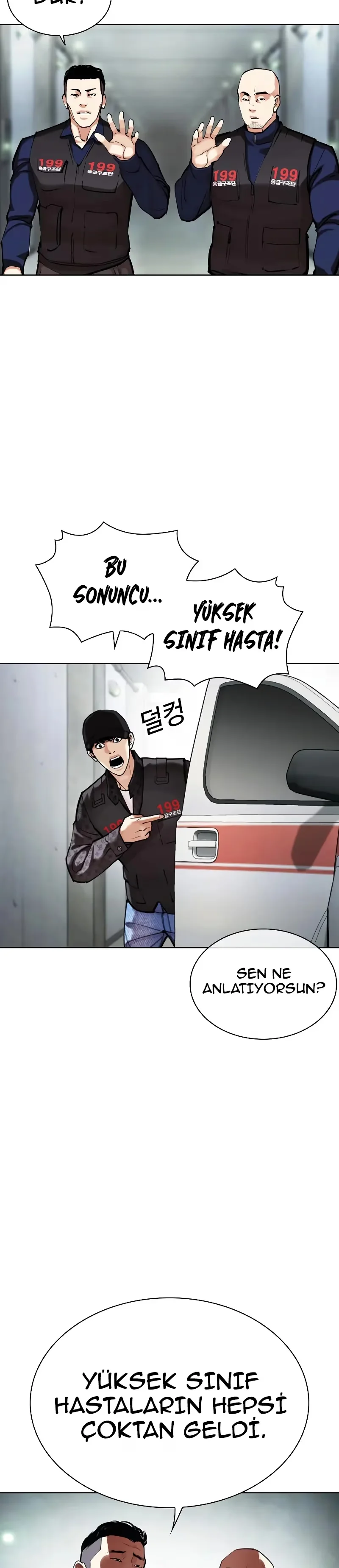 Lookism - Bölüm 450 - Sayfa 60