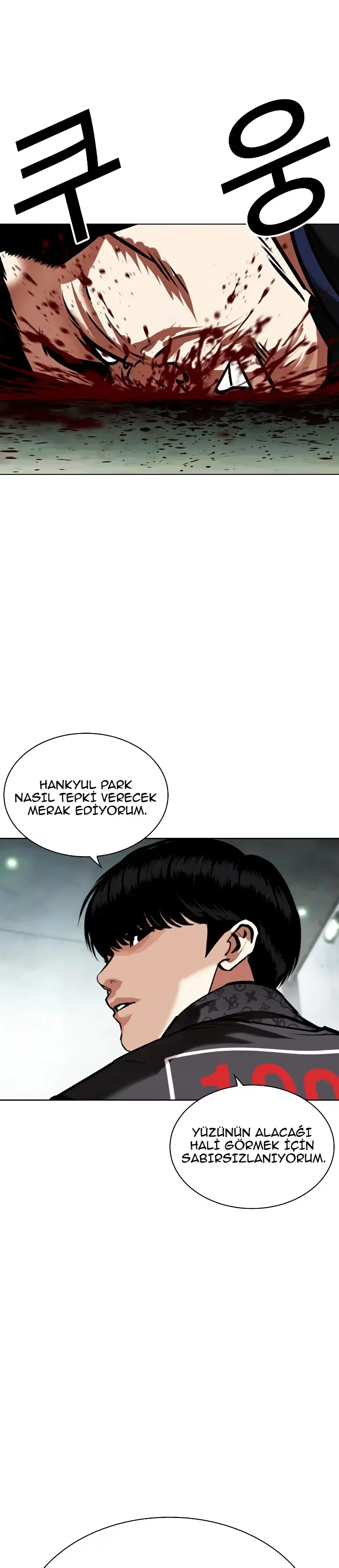 Lookism - Bölüm 450 - Sayfa 63