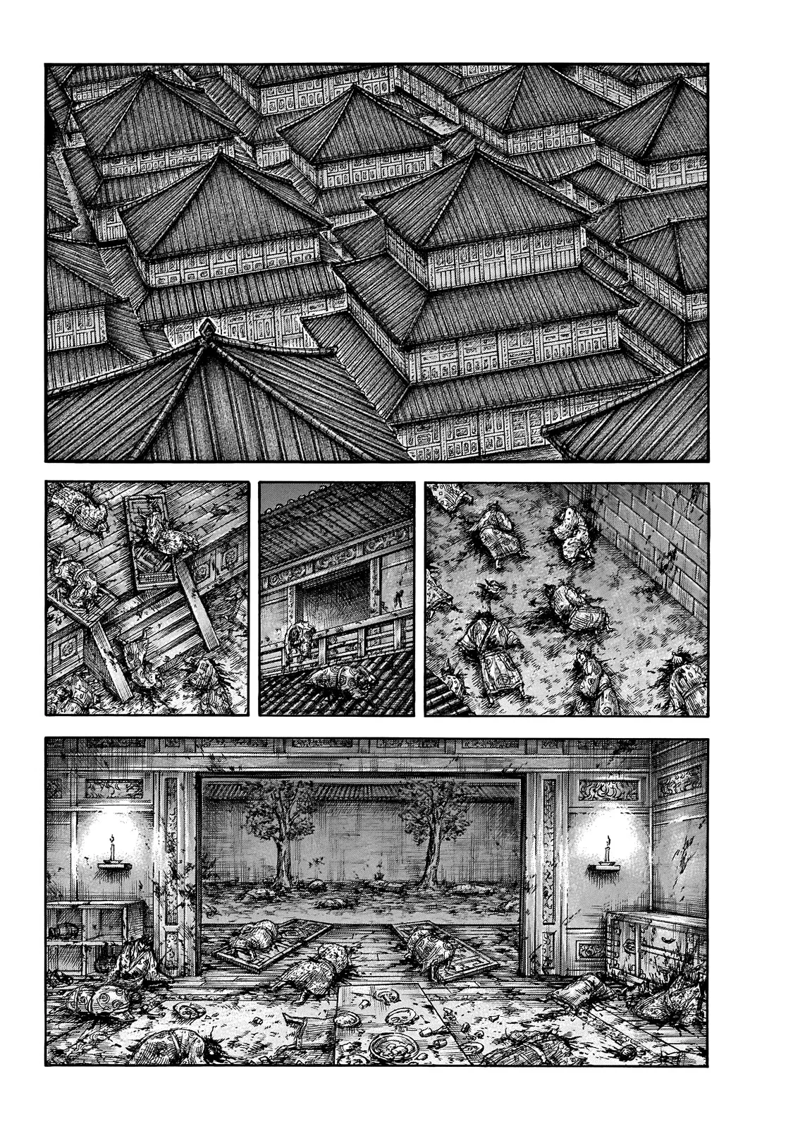 Kingdom - Bölüm 646 - Sayfa 7