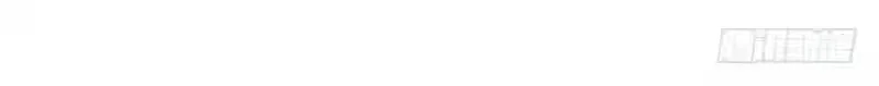 I'm an Evil God - Bölüm 1 - Sayfa 25