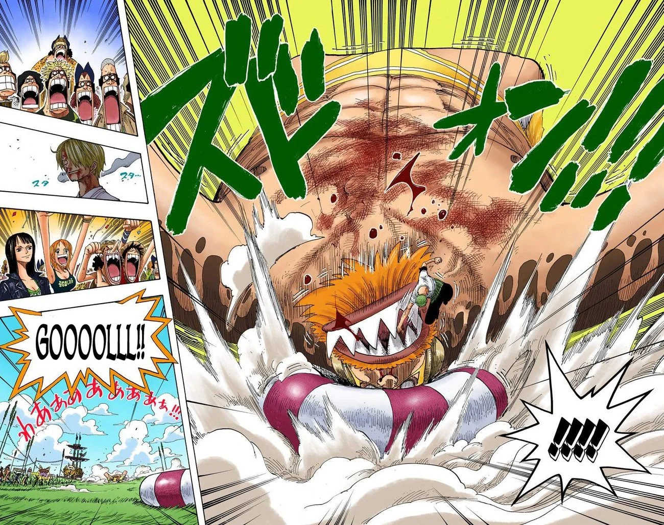 One Piece - Bölüm 312 - Sayfa 18
