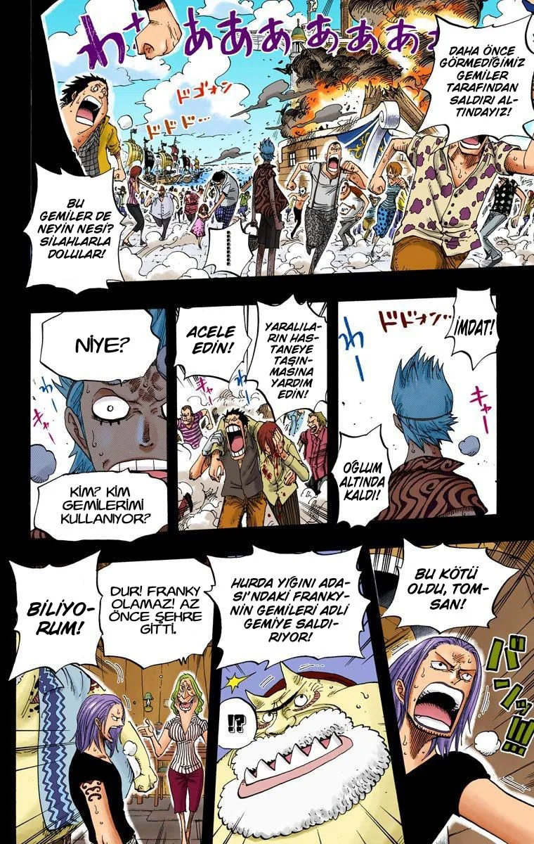 One Piece - Bölüm 355 - Sayfa 17