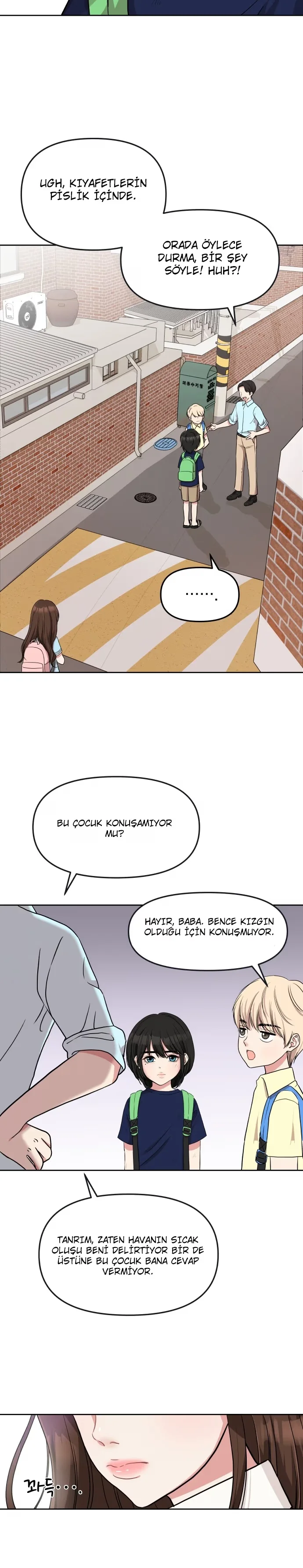To You Who Swallowed a Star - Bölüm 2 - Sayfa 26