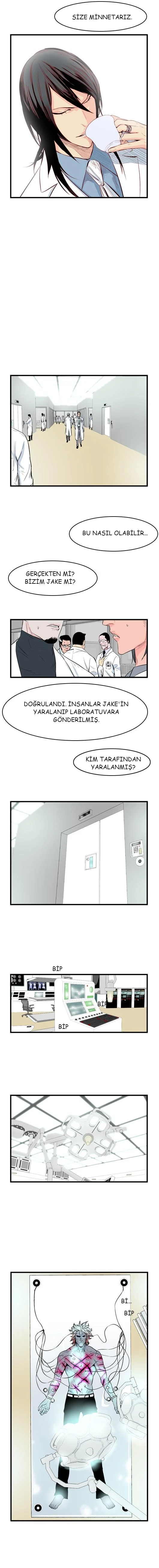Noblesse - Bölüm 53 - Sayfa 4