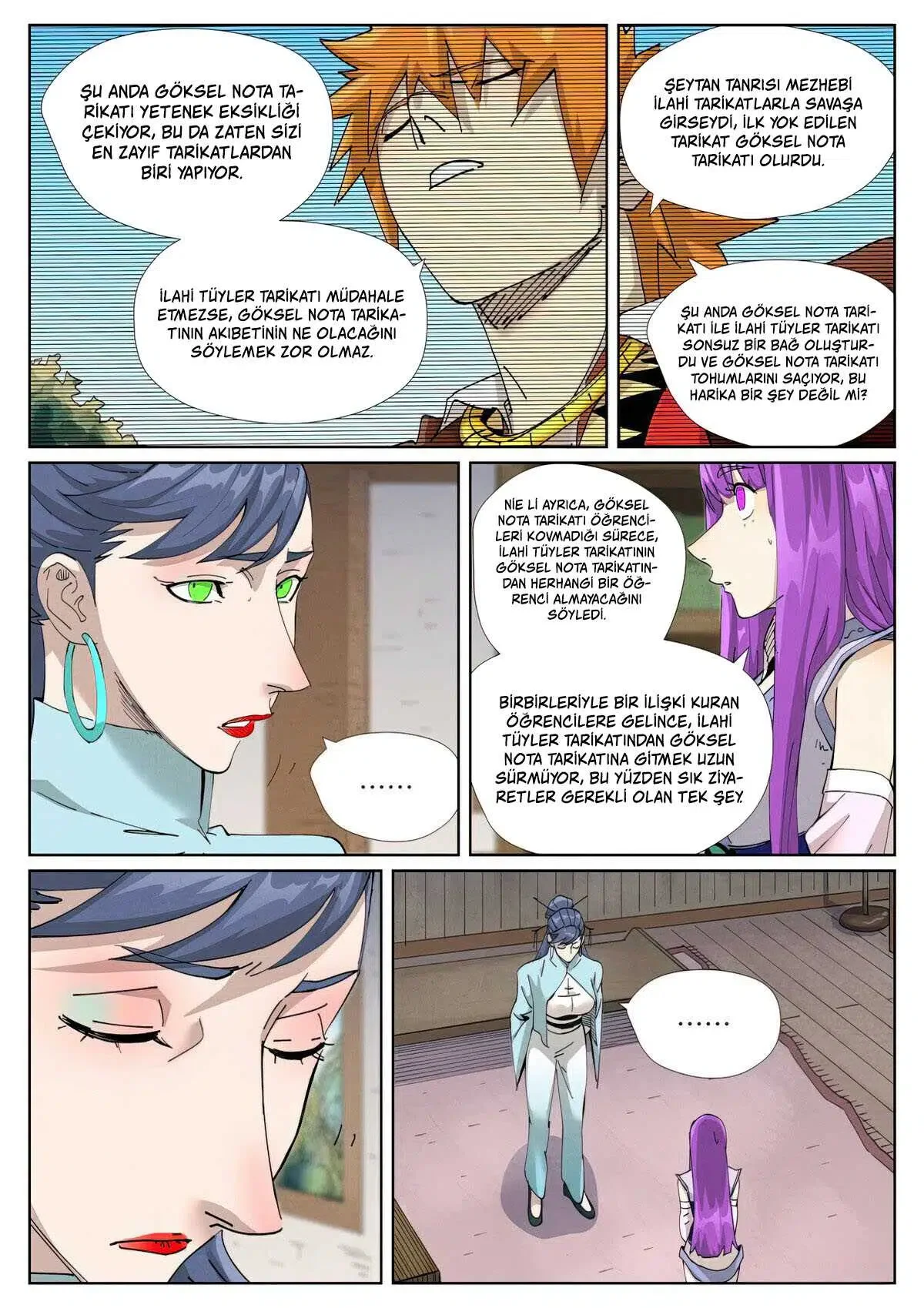 Tales of Demons and Gods - Bölüm 445.5 - Sayfa 6