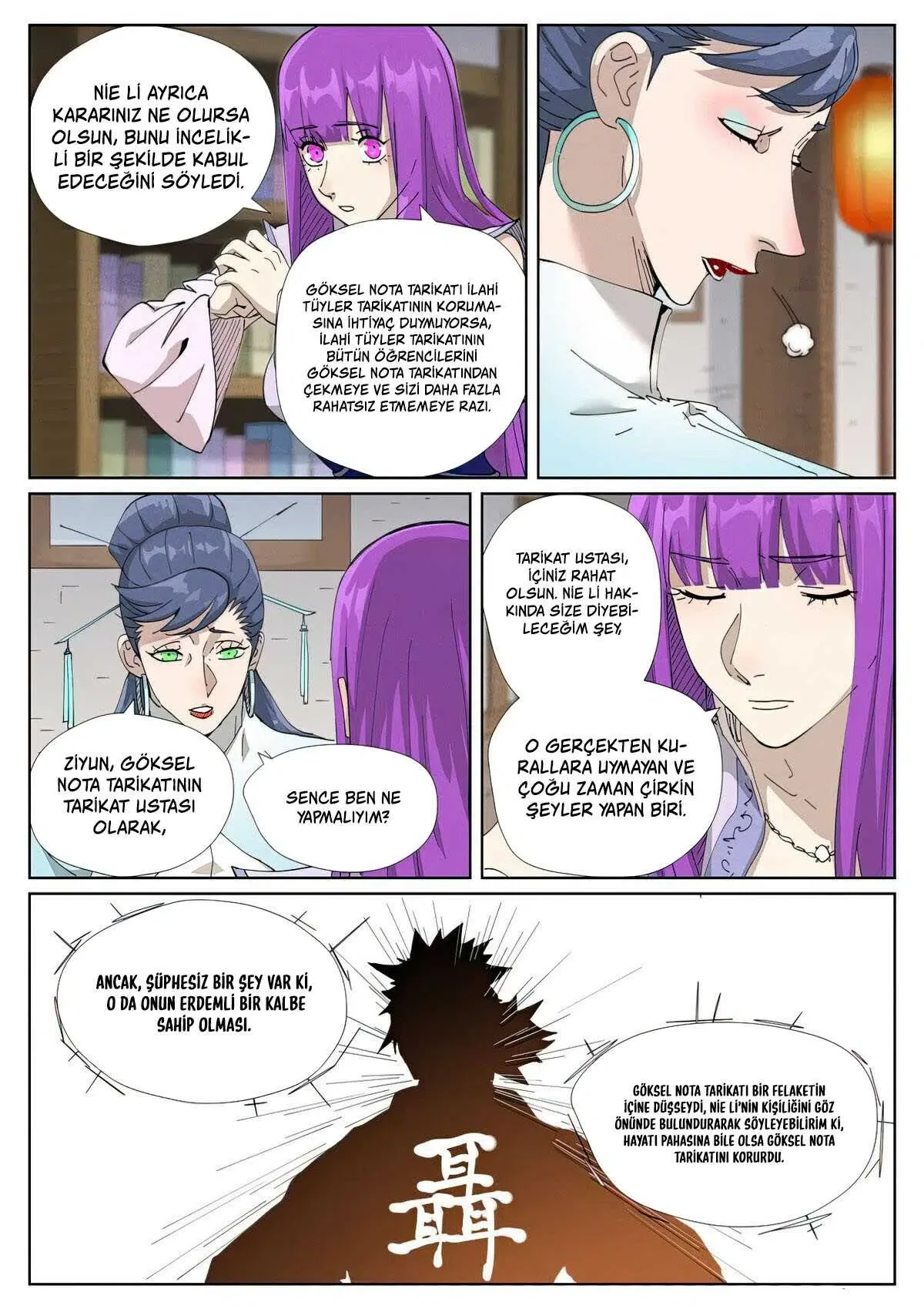 Tales of Demons and Gods - Bölüm 445.5 - Sayfa 7